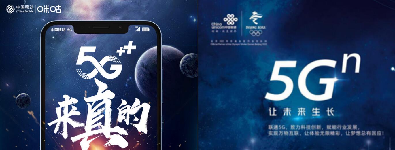 手機(jī)信號(hào)放大器|引領(lǐng)5G發(fā)展節(jié)奏，各方還需要不斷努力
