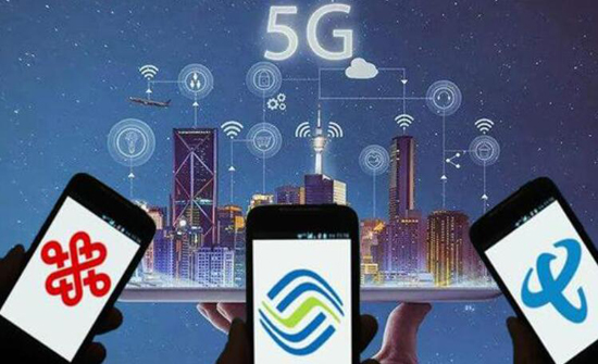手機信號放大器｜5G預約用戶超千萬！是“虛火”還是“真旺