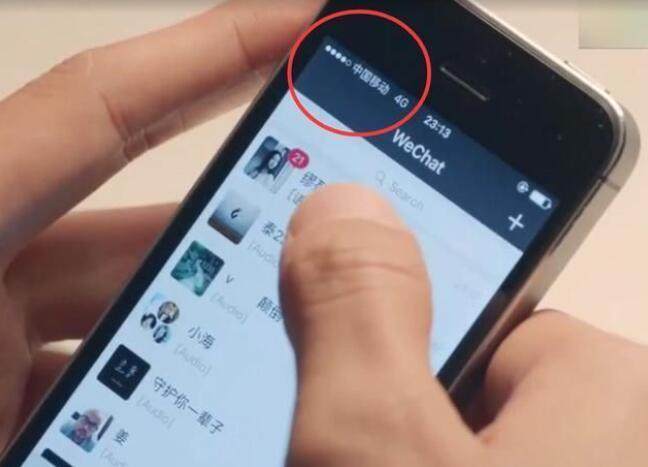 手機信號放大器|為什么你的手機信號滿格卻上不了網？