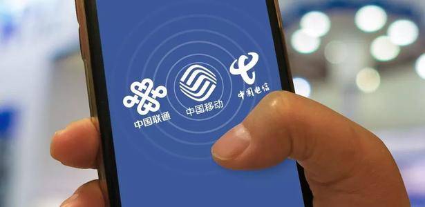 手機(jī)信號(hào)放大器|三大運(yùn)營商，哪家信號(hào)好？ 