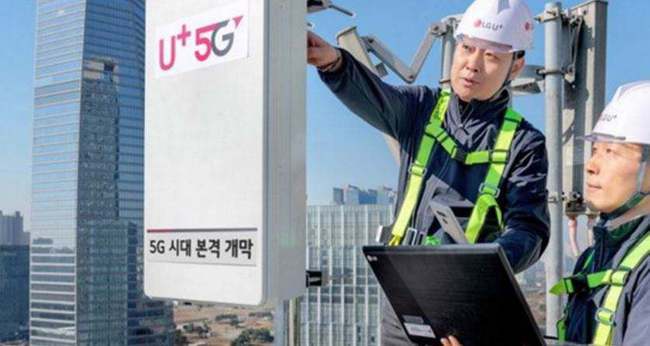 韓國2G將于6月終結(jié)，我國2G今年能全面退網(wǎng)嗎？