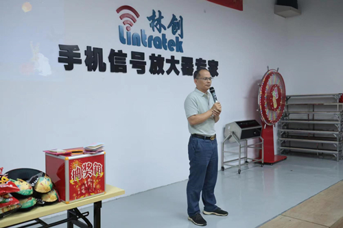 第50屆I中秋特期快樂會議，祝大家中秋佳節團圓幸福！
