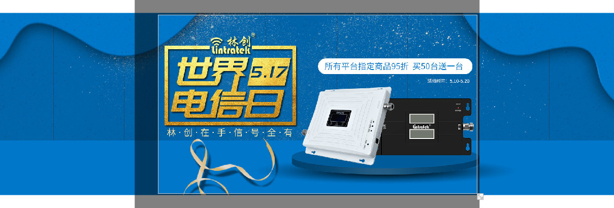 手機(jī)信號(hào)放大器|移動(dòng)專家：6G并不遙遠(yuǎn)，需解決四大問題